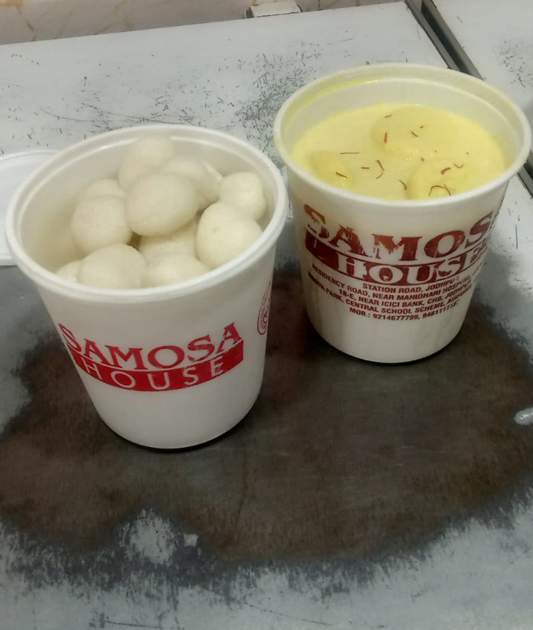 Samosa House Sweets - Logo
