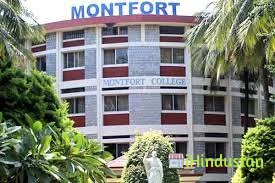 Sampurna Montfort College - Logo