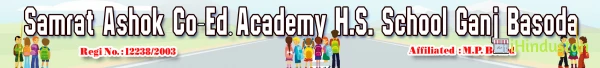 Samrat Ashok Co.ed academy Higher Sec School - Logo
