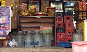 Samrat Bakers - Cover photo