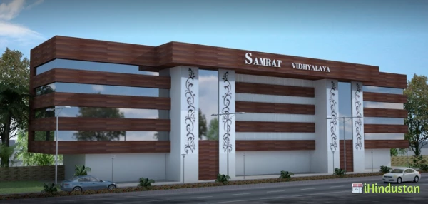 SAMRAT INTERNATIONAL SCHOOL - Logo