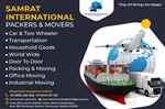 Samrat International Packers And Movers - Logo