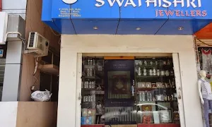 Samrudhi Jewellers - Cover photo