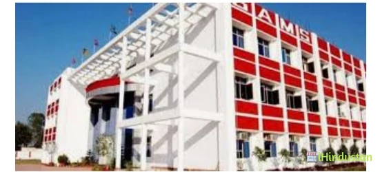 SAMS Institute of Hotel and Business Management - Cours - Logo