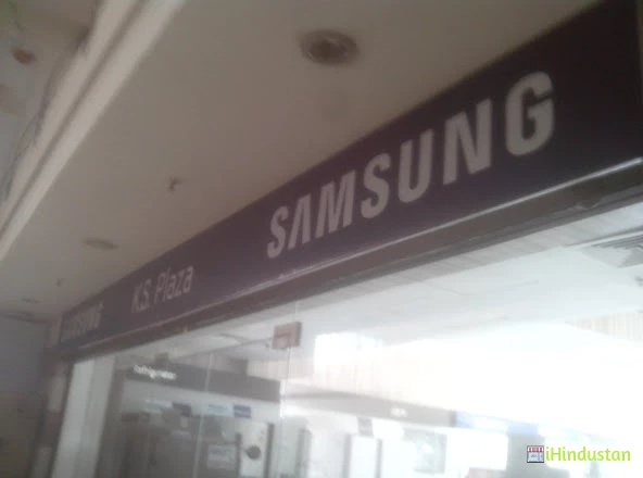 Samsung SmartPlaza - Logo