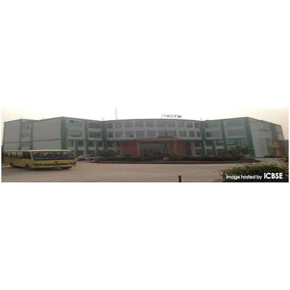 Samuktala Sidhu Kanhu College (SSKC) - Logo