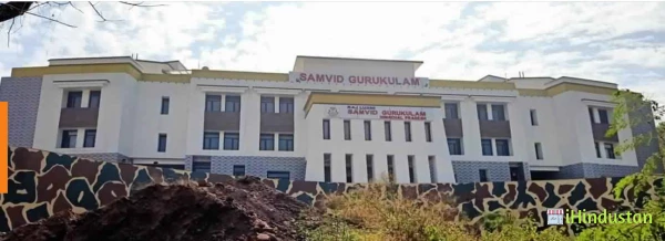 Samvid gurukulam schook - Logo