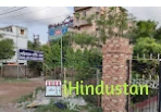 Samyukta - Logo