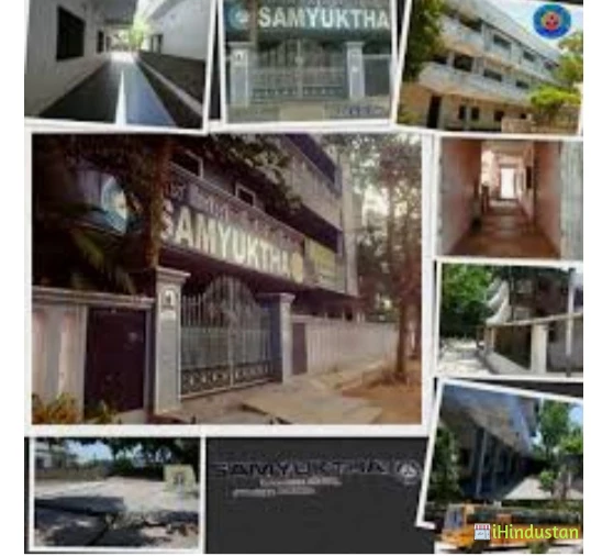 Samyuktha Degree College - Logo