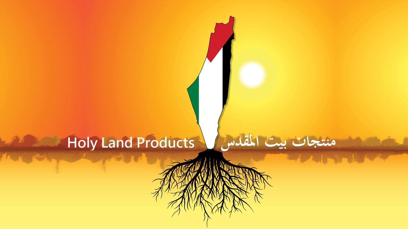 Sanabell General Trading - Cover photo