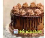 Sana Cakes & Bakes - Logo