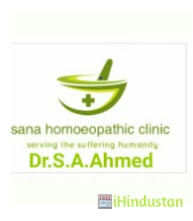 Sana Homoeopathic Clinic - Logo