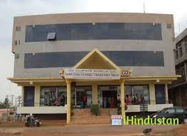 Sana Institute of Health Sciences - Logo