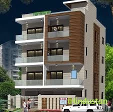 SANA INTERIOR & CONSTRUCTION - Logo