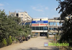 Sanaka Hospital - Logo