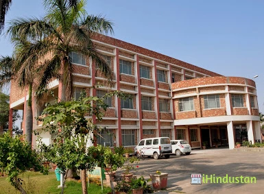 Sanatan Dharam College Of Pharmacy - Logo