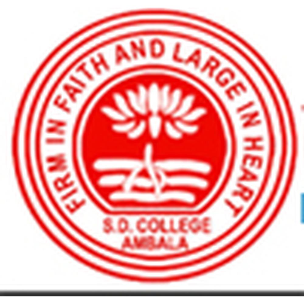 Sanatan Dharma College (SDC) - Logo