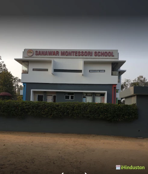 Sanawar Montessori School - Logo