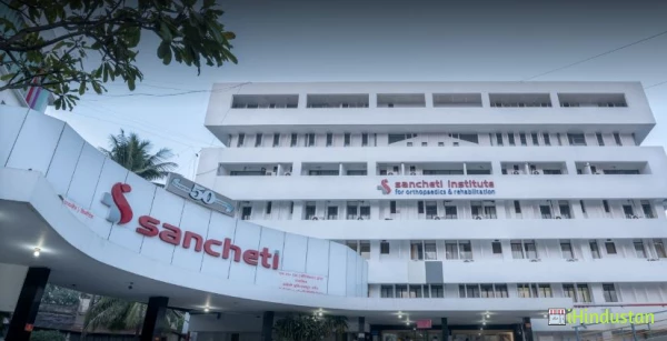 Sancheti Hospital, Pune - Logo