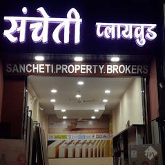 Sancheti Plywood - Cover photo