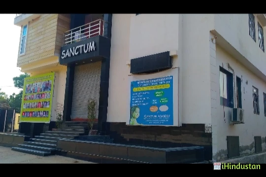 Sanctum Academy - Logo