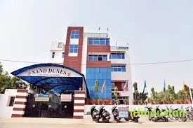 Sand Dunes Academy Senior Secondary School - Logo