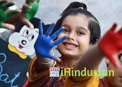 Sand Dunes Academy (सैंड डियून्स विद्यालय) School in Ja - Logo