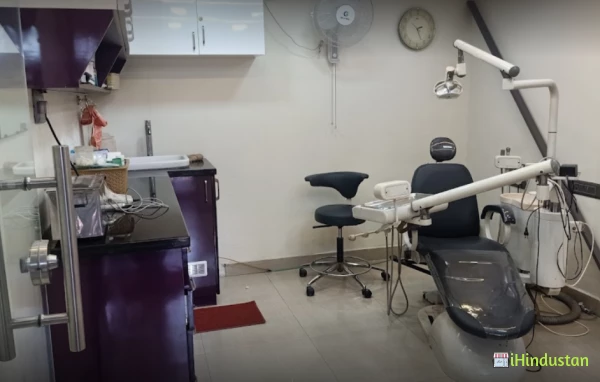 Sandeep Dental Speciality Centre - Logo