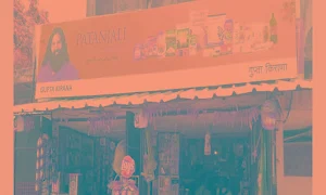 Sandeep Wholesale Store - Logo