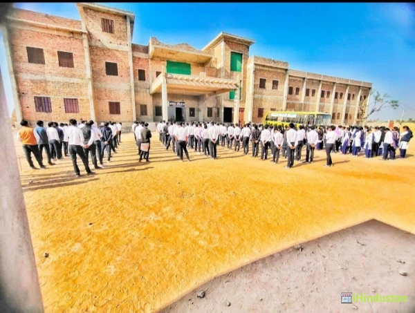 Sandesh College - Logo
