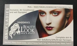 Sandhyas Beauty Look Hair And Beauty - Logo