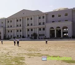 Sandipani School - Logo