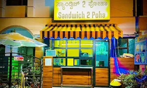Sandwich 2 Poha - Cover photo