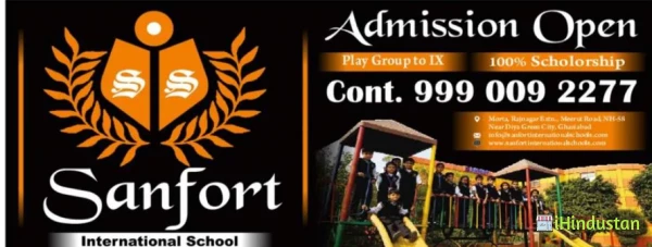 Sanfort International School - Logo