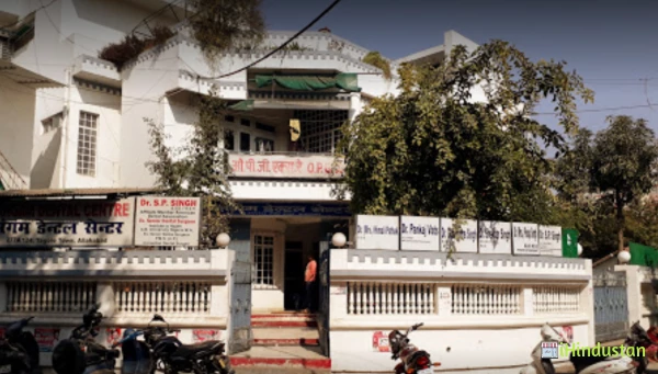 Sangam Dental Centre - Logo
