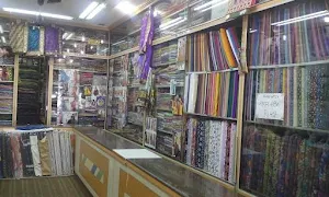 Sangam Emporium - Cover photo