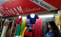 Sangam Selection - Cover photo