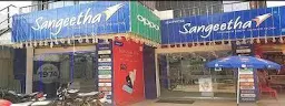 Sangeetha Mobiles - Cover photo