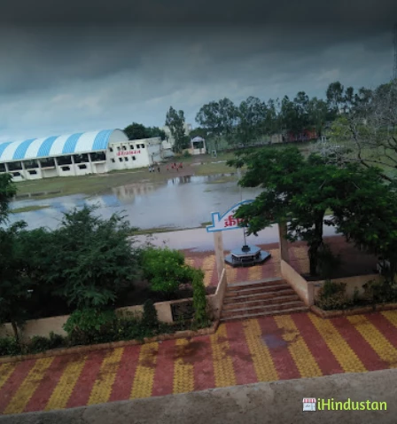 Sangola College Sangola - Logo