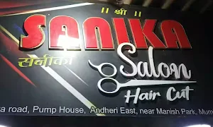 Sanika Hair Salon - Logo