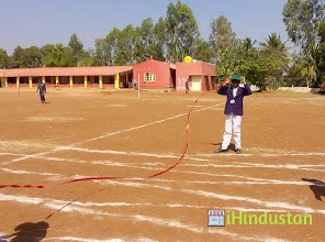 SAN International School - Logo