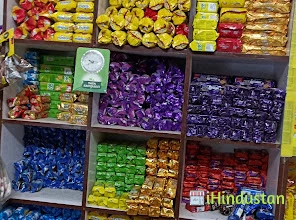 Sanjana departmental store - Logo