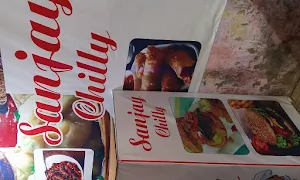 Sanjay Chilly - Cover photo