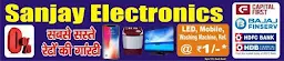 Sanjay Electronic - Logo