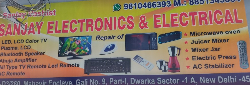 SANJAY ELECTRONICS TV LED REPAIR - Logo