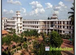 Sanjay Gandhi College of Education - Logo