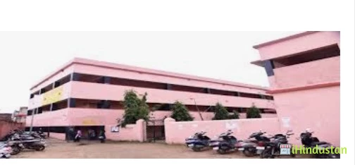 Sanjay Gandhi Memorial College, Ranchi - Logo