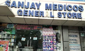 Sanjay General Store - Logo