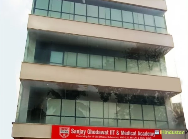Sanjay Ghodawat IIT & Medical Academy - Logo