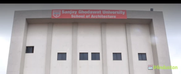 Sanjay Ghodawat University School Of Architecture - Logo
